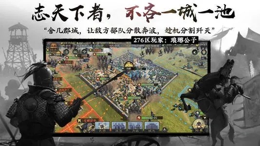 率土之滨s2五级地难度表 s2五级地难度排行