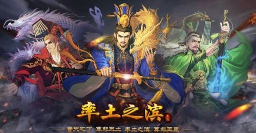 率土之滨武将怎么快速升级 快速升级攻略