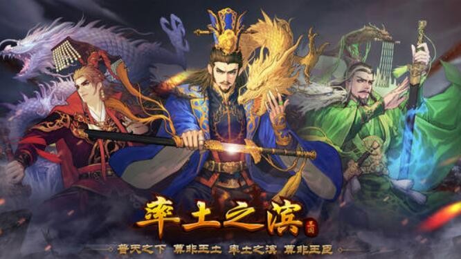率土之滨如何退出同盟分组 同盟退出方法一览