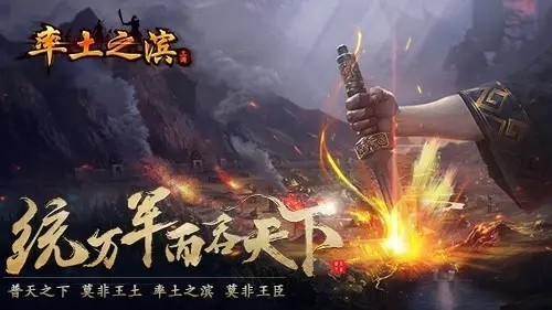 率土之滨礼包码大全2021 最新可用兑换码领取