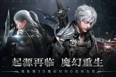 暗黑起源礼包码怎么兑换 礼包码是多少