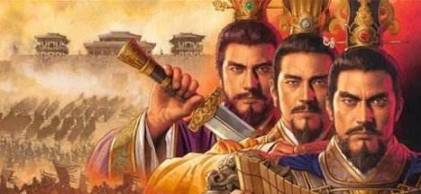 三国志战略版礼包码福利汇总 兑换码CDK大全分享