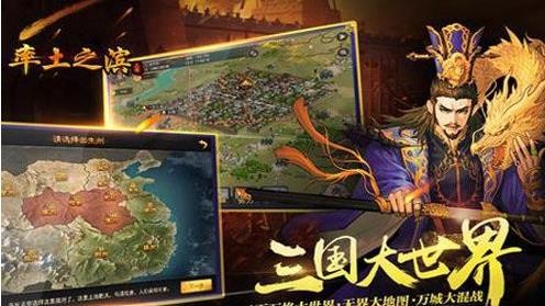 率土之滨兑换码通用2021最新领取 礼包码激活码7月汇总