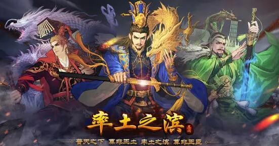 率土之滨武将如何遗忘战法 遗忘战法会不见吗