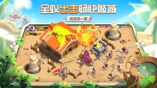 蚁族崛起礼包码大全分享 新手兑换码激活码福利汇总