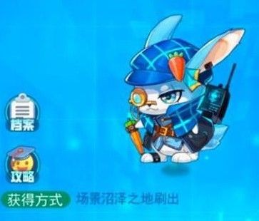 超级精灵手表沼泽之地在哪 沼泽之地位置一览