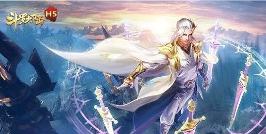 斗罗大陆h5武魂转职卡怎么获得 武魂转职卡的获取方式有哪些