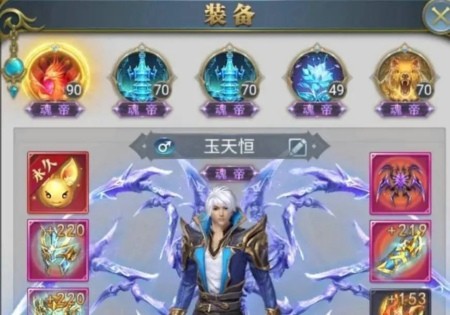 斗罗大陆h5最强阵容平民最佳组合 武魂阵容搭配分享