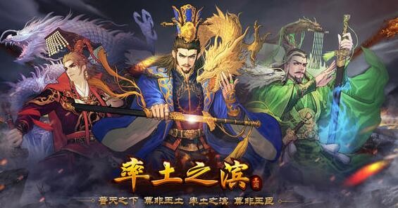 率土之滨玉符礼包兑换码2021 官方玉符礼包通用分享