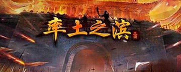 率土之滨s1主力队大全 s1赛季最强5队分享