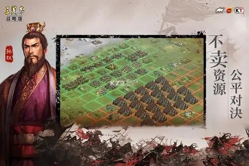三国志战略版夏日酷暑活动答案大全 夏日酷暑最新答案分享