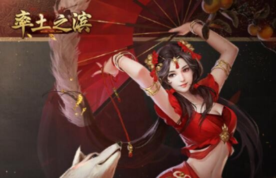 率土之滨战法怎么升级 战法经验升级表