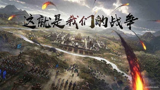 率土之滨什么阵容最强 最强阵容搭配推荐