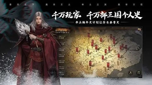 率土之滨平民武将选择推荐 适合平民玩家的阵容大全