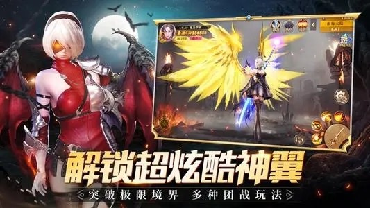 混沌起源礼包激活码最新2021 兑换码可用福利大全