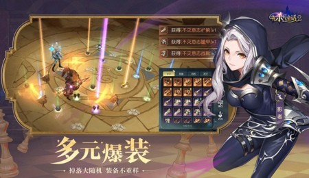 有杀气童话2开服时间 开服时间一览