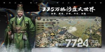 率土之滨武将组合推荐 各阵营最强武将分享 率土之滨武将组合推荐 各阵营最强武将分享