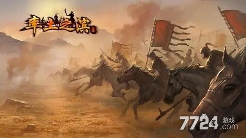 率土之滨黑科技阵容大全 2021最新黑科技阵容推荐 率土之滨黑科技阵容大全 2021最新黑科技阵容推荐