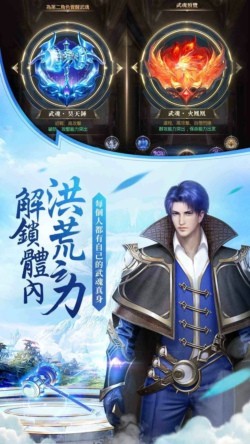 斗罗大陆h5最新7月兑换码分享 20个可用礼包激活码合集