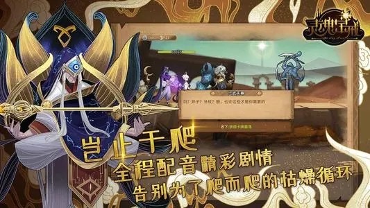灵魂宝戒最新可用兑换码 礼包激活码福利大全