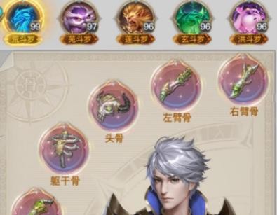 斗罗大陆h5魂骨怎么获得 魂骨有必要弄吗
