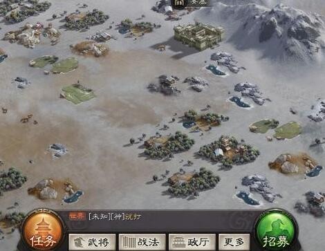 三国志战略版怎么迁城进资源州 迁城需要多久时间
