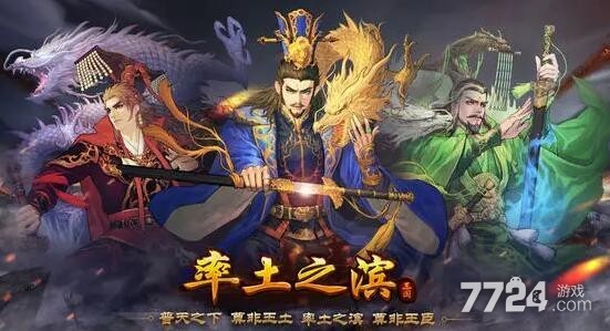 率土之滨兵营升级资源表 兵营升级需要多少资源 率土之滨兵营升级资源表 兵营升级需要多少资源