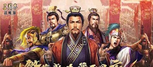 三国志战略版8月兑换码大全 2021最新礼包激活码福利汇总
