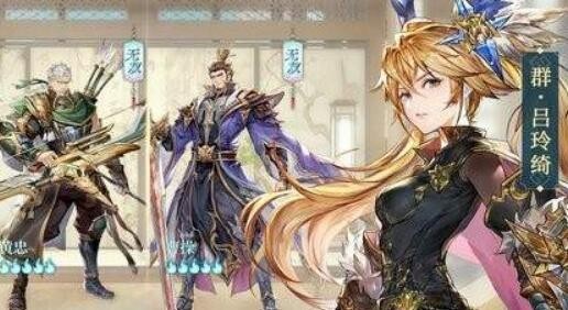 幻将三国兑换码在哪使用 11个最新激活码礼包列表