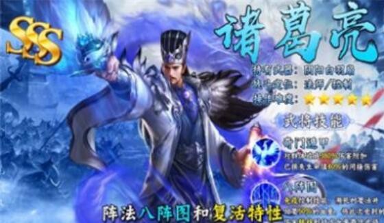 策行三国ol激活码领取 永久可用礼包兑换码Cdkey大全