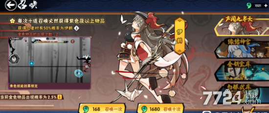 ���߱�����3��ǿ��ҳ����˽����ɫ���� 2021�������а�