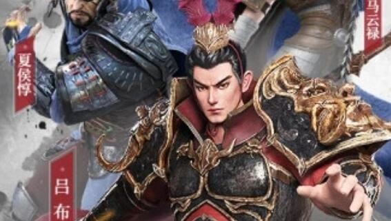 乱世三国策谋定中原兑换码是多少 2021有效激活码礼包大全