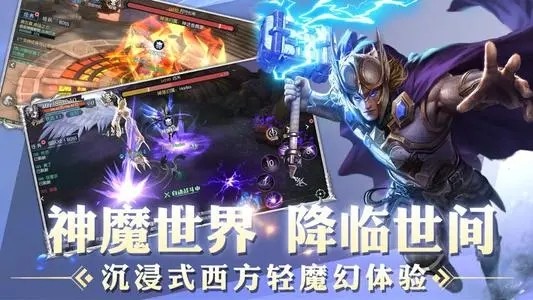 诸神之眼最新兑换码领取 2021可用礼包激活码大全