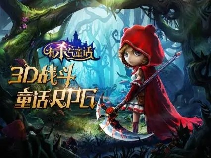 有杀气童话2搬砖职业推荐 什么职业适合搬砖