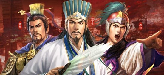 三国志战略版s3最强阵容排名 s3赛季主流阵容分享