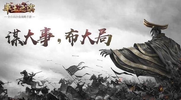 率土之滨卡包抽哪个好 什么卡包值得抽