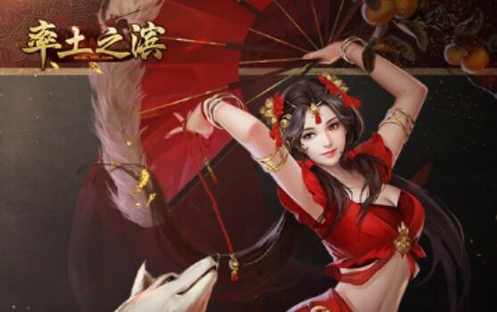 率土之滨2021年开荒阵容排行 最强开荒队伍有哪些