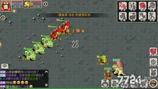 恐龙宝贝向前冲兑换码在哪 7个有效礼包激活码是多少 恐龙宝贝向前冲兑换码在哪 7个有效礼包激活码是多少