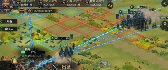 率土之滨6级地多少兵能打 6级地攻打攻略