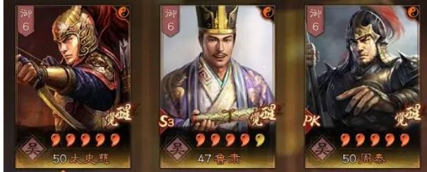 三国志战略版太史慈藤甲盾阵容推荐 太史慈最新搭配分享