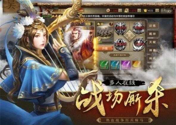 兵争三国兑换码领取 7个激活码礼包合集列表