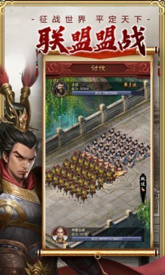 江山美人志礼包激活码领取 兑换码福利合集