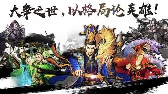 率土之滨蜀步最强配置 蜀步最新配置2021