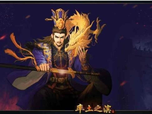 率土之滨s2开荒阵容一览 s2适合开荒的阵容有哪些