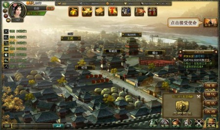 乱世枭雄礼包码最新2021 兑换码激活码CDK汇总