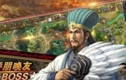 雄霸三国激活码在哪兑换 6个福利兑换码礼包领取