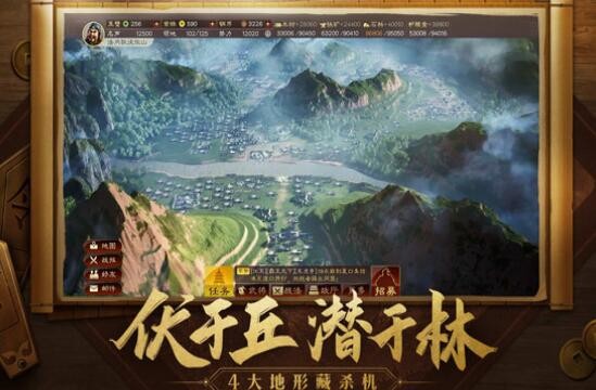权控江山激活码福利礼包 13个有效可用兑换码领取