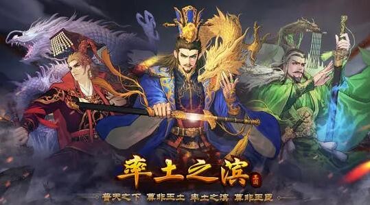 率土之滨武将觉醒后下赛季会重置吗 赛季结束武将觉醒会不会保留