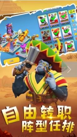 宠兽争斗平民阵容推荐 平民t0阵容搭配分享