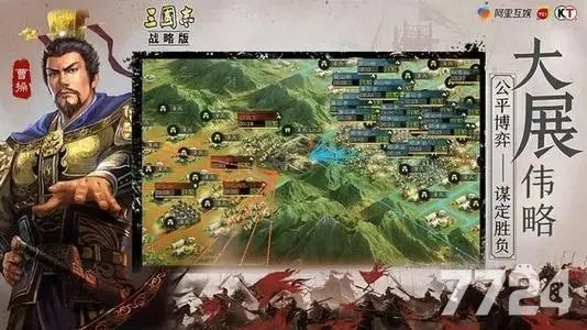 三国志战略版s3十个最强阵容推荐 s3最强t0阵容推荐